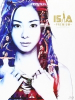 倉木麻衣 – 15th Anniversary Mai Kuraki Live Project 2014 BEST “一期一会” ~Premium~ 演唱會 [Disc 2/2]
