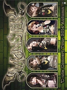 C-ute - Concert Tour 2014 Autumn ~Monster~ 演唱會