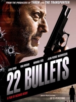 [法] 索命22顆子彈 (22 Bullets) (2010)[台版]