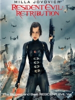 [英] 惡靈古堡V - 天譴日 (Resident Evil - Retribution) (2012)[台版]