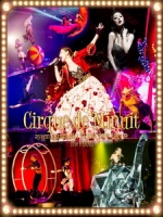 濱崎步 - Arena Tour 2015 Cirque de Minuit ~真夜中のサーカス~ The FINAL 演唱會