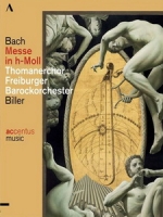 巴哈 - B小調彌撒 (Bach - Messe in H-moll) 音樂會