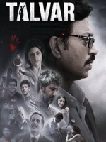 [印] 缺陷正義 (Talvar) (2015)[台版字幕]