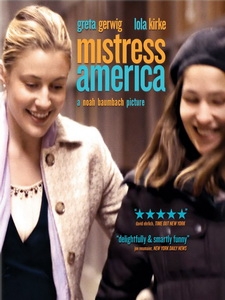 [英] 紐約新鮮人 (Mistress America) (2015)[台版字幕]