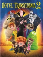 [英] 尖叫旅社 2 (Hotel Transylvania 2) (2015)[台版]