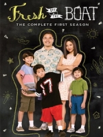 [英] 菜鳥新移民 第一季 (Fresh Off the Boat S01) (2015)