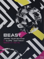 BEAST - CLIPS -Japan Edition-