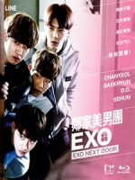 [韓] 我的鄰居是EXO (EXO Next Door) (2015)[港版]