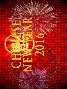 [英] BBC 中國新年 2016 (Chinese New Year 2016) (2016)