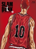 [日] 灌籃高手 (Slam Dunk) (1993) [Disc 3/5]