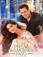 [印] 愛的寶藏 (Prem Ratan Dhan Payo) (2015)[台版字幕]