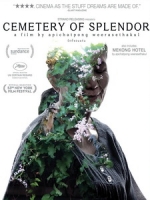 [泰] 華麗之墓 (Cemetery of Splendour) (2015)[台版字幕]