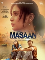 [印] 永生之愛 (Masaan) (2015)[台版字幕]