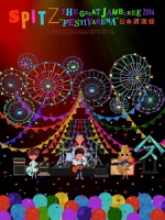 Spitz - The Great Jamboree 2014 Festivarena 日本武道館 演唱會