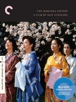 [日] 細雪 (The Makioka Sisters) (1983)
