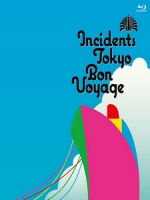 東京事変 - Bon Voyage 演唱會