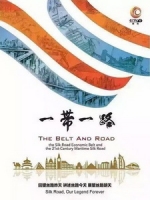 [陸] 一帶一路 (The Belt and Road) (2016)