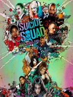 [英] 自殺突擊隊 (Suicide Squad) (2016)[台版]