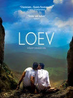 [印] 聽見愛你的聲音 (Loev) (2015)[搶鮮版，不列入贈片優惠]