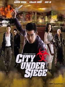 [中] 全城戒備 (City Under Siege) (2010)[台版]