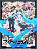 初音未來 - マジカルミライ 2016 演唱會 [Disc 2/2]