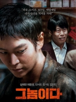 [韓] 致命第六感 (Fatal Intuition) (2015)[搶鮮版，不列入贈片優惠]