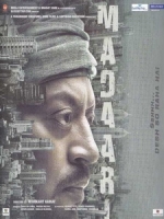 [印] 綁架背後 (Madaari) (2016)[台版字幕]