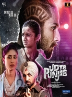 [印] 迷幻旁遮普 (Udta Punjab) (2016)[台版字幕]