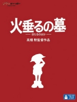 [日] 螢火蟲之墓 (Grave of the Fireflies) (1988)[台版字幕]