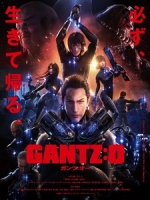 [日] 殺戮都市 - O (Gantz - O) (2016)[台版字幕]