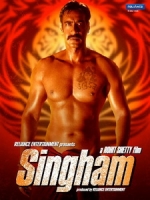 [印] 雄獅 (Singham) (2011)[台版字幕]