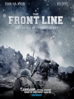 [韓] 高地戰 (The Front Line) (2011)[台版字幕]