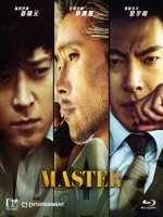 [韓] 偷天對決 (Master) (2016)[台版字幕]