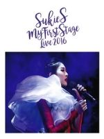 石詠莉 - My First Stage Live 2016 演唱會