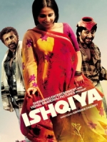 [印] 三角畸戀 (Ishqiya) (2010)[台版字幕]