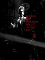 平井堅 - 20th Anniversary Opening Special !! at Zepp Tokyo 演唱會