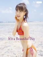 石田亜佑美 - It s a Beautiful Day 寫真