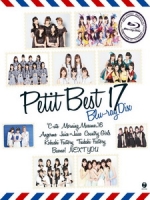 早安家族(Hello!Project) - Petit Best 17