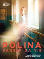 [英] 波麗娜 (Polina) (2016)[搶鮮版，不列入贈片優惠]