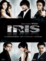 [韓] 特務情人 (IRIS) (2009) [Disc 2/2][台版字幕]