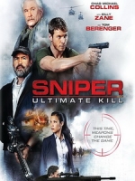 [英] 戰略陰謀 - 終極獵殺 (Sniper - Ultimate Kill) (2017)[台版]