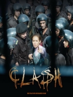[埃] 衝突的一天 (Clash) (2016)[台版字幕]