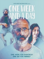 [以] 兒子的完美告別 (One Week and a Day) (2016)[台版字幕]