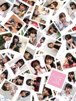 AKB48 - あの頃がいっぱい ~AKB48ミュージックビデオ集~ [Disc 6/6]