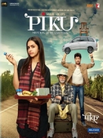 [印] 鬥氣不離兩父女 (Piku) (2015)[台版字幕]