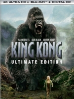 [英] 金剛 (King Kong) (2005)[台版]