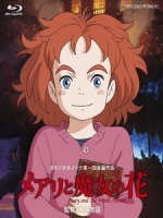 [日] 瑪麗與魔女之花 (Mary and the Witch s Flower) (2017)[台版字幕]