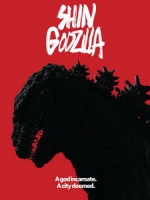 [日] 正宗哥吉拉 (Shin Godzilla) (2016)[台版字幕]