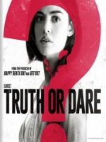 [英] 真心話大冒險 (Truth or Dare) (2018)[台版]