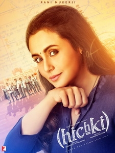 [印] 我的嗝嗝老師 (Hichki) (2018)[台版字幕]